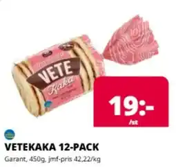 Tempo Vetekaka 12-pack erbjuda