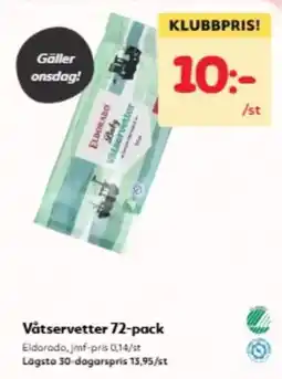Hemköp Eldorado våtservetter erbjuda