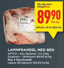 Willys WillysPlus Lammframdel med ben erbjuda