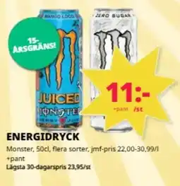 Tempo Monster energidryck erbjuda
