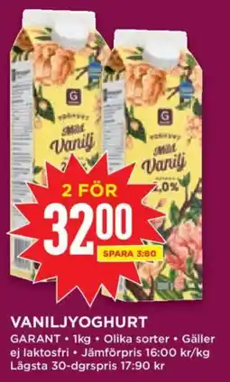 Willys Garant vaniljyoghurt erbjuda