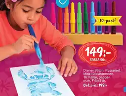 Leklust Disney Stitch. Pysselset. erbjuda