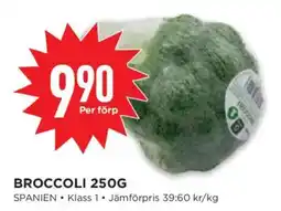 Willys Broccoli erbjuda