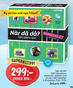Leklust Jokranan När då då? erbjuda