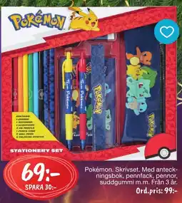 Leklust Pokemon stationery set erbjuda