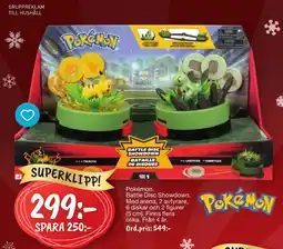 Leklust Pokemon battle disc showdown erbjuda