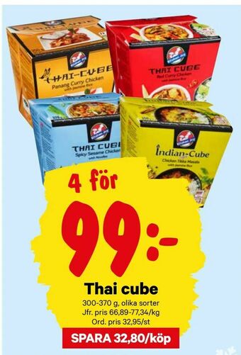 City Gross Thai cube erbjuda