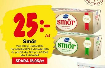 City Gross Smör erbjuda
