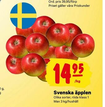 City Gross Svenska äpplen erbjuda