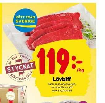 City Gross Lövbiff erbjuda