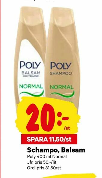 City Gross Schampo, Balsam erbjuda