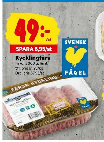 City Gross Kycklingfärs erbjuda