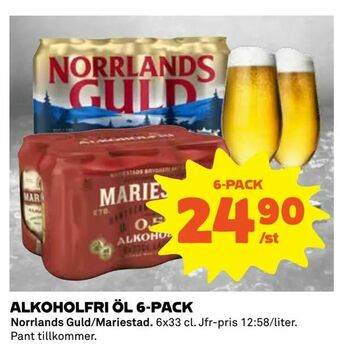 Coop Extra Alkoholfri öl 6-pack erbjuda