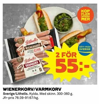 Coop Extra Wienerkorv/varmkorv erbjuda