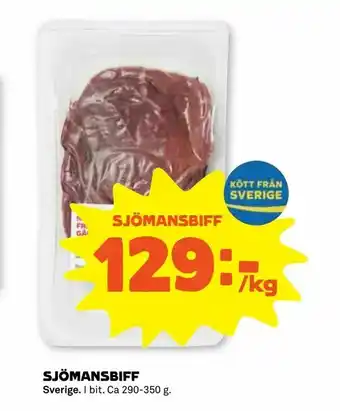 Coop Forum Sjömansbiff erbjuda