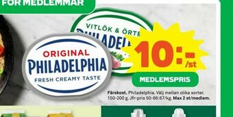 Coop Extra Färskost erbjuda