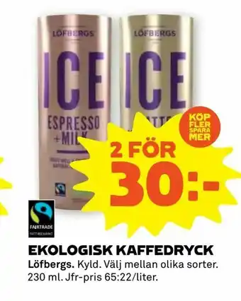 Coop Forum Ekologisk kaffedryck erbjuda
