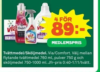 Coop Daglivs Tvättmedel/Sköljmedel erbjuda