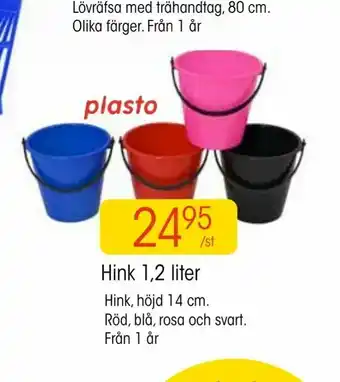 EKO Hink 1,2 liter erbjuda