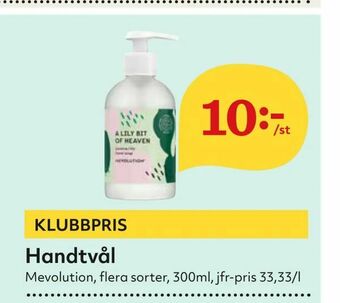 Hemköp Handtvål erbjuda