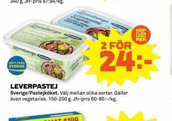 Stora Coop Leverpastej erbjuda