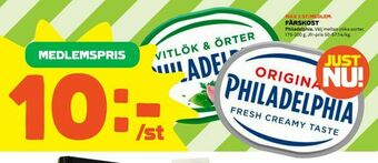 Coop Färskost erbjuda