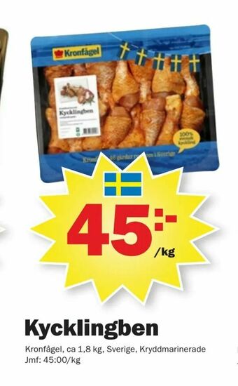 Pekås Kycklingben erbjuda