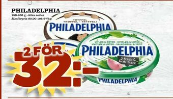 Prisma Mat Philadelphia erbjuda
