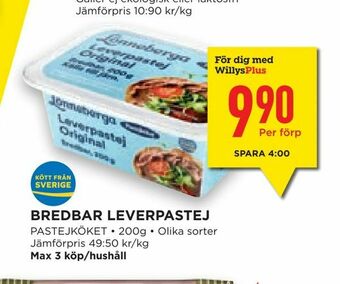 Willys Hemma Bredbar leverpastej erbjuda