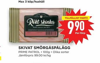 Willys Hemma Skivat smörgåspålägg erbjuda