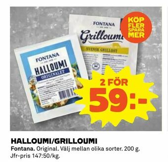 Coop Halloumi/grilloumi erbjuda