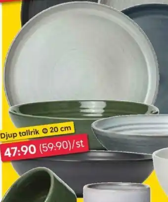 Rusta Elsaform Djup tallrik Ø 20 cm erbjuda