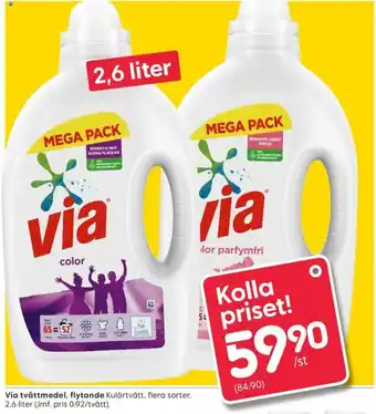 Rusta Via Tvättmedel, flytande 2,6 liter erbjuda