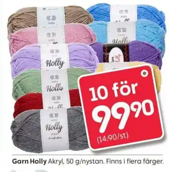 Rusta Garn Holly 50g erbjuda