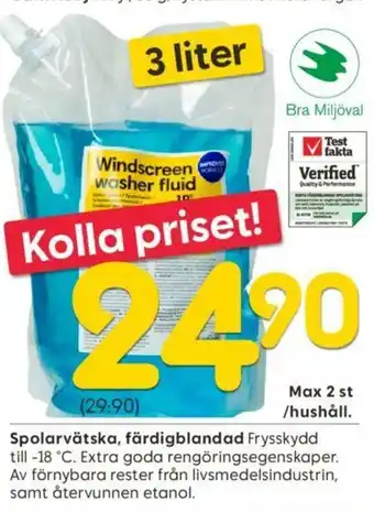 Spolarvätska, färdigblandad 3 liter