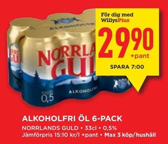 Willys Alkoholfri öl 6-pack erbjuda