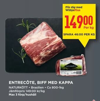 Willys Entrecôte, biff med kappa erbjuda