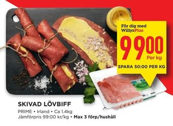 Willys Skivad lövbiff erbjuda