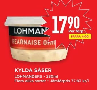 Willys Kylda såser erbjuda