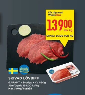 Willys Skivad lövbiff erbjuda