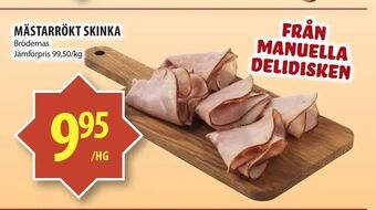 Matvärlden Tensta Mästarrökt skinka erbjuda