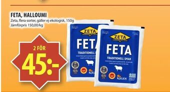 Matvärlden Tensta Feta, halloumi erbjuda