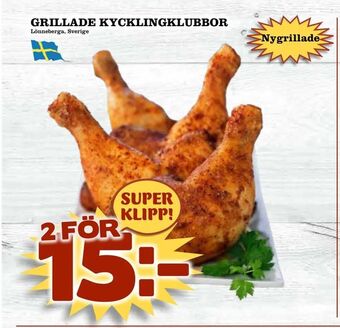 Nya Pulsen GRILLADE KYCKLINGKLUBBOR erbjuda