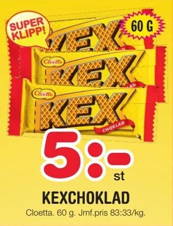 Nya Pulsen Kexchoklad erbjuda