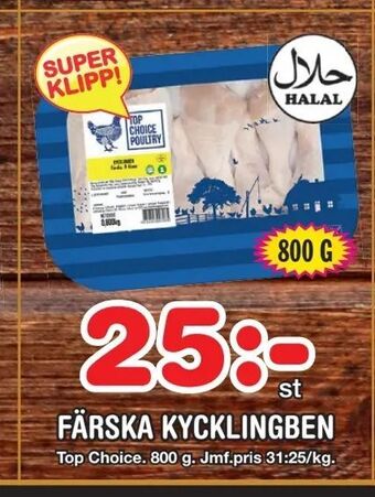 Nya Pulsen Färska kycklingben erbjuda