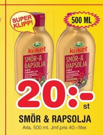 Nya Pulsen Smör & rapsolja erbjuda