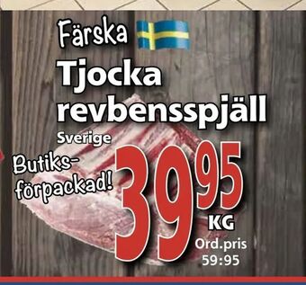 Supergrossen Tjocka revbensspjäll erbjuda