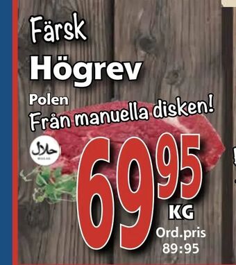 Supergrossen Högrev erbjuda