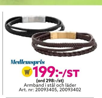 Albrekts Guld Armband i stål och läder erbjuda