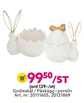 Albrekts Guld Godisskål / Påskägg i porslin erbjuda